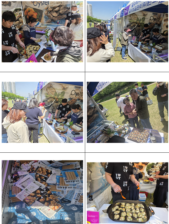 스크린샷 2026-05-08 090615.png