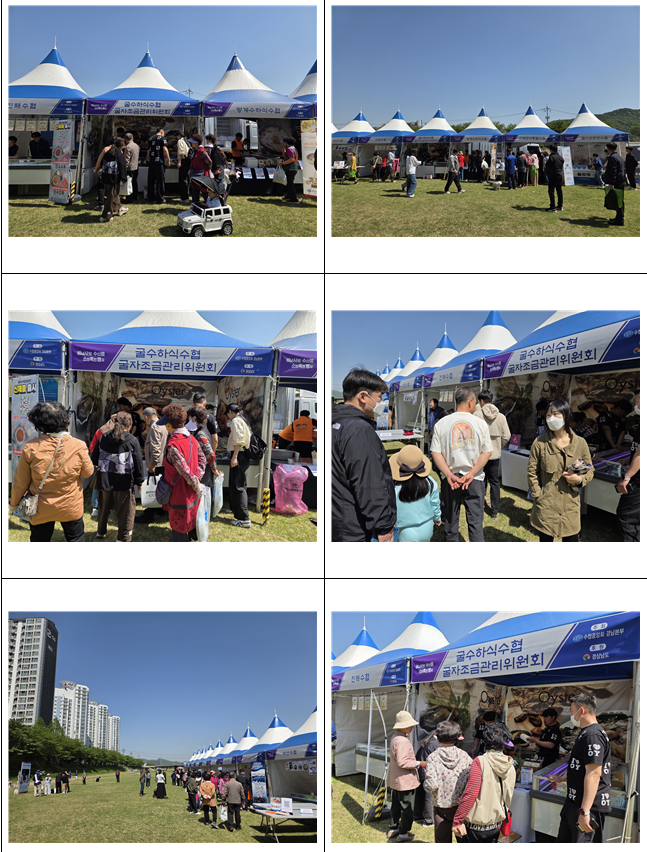 스크린샷 2026-05-08 090538.png