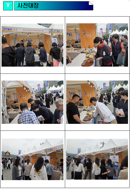 스크린샷 2026-05-22 110705.png