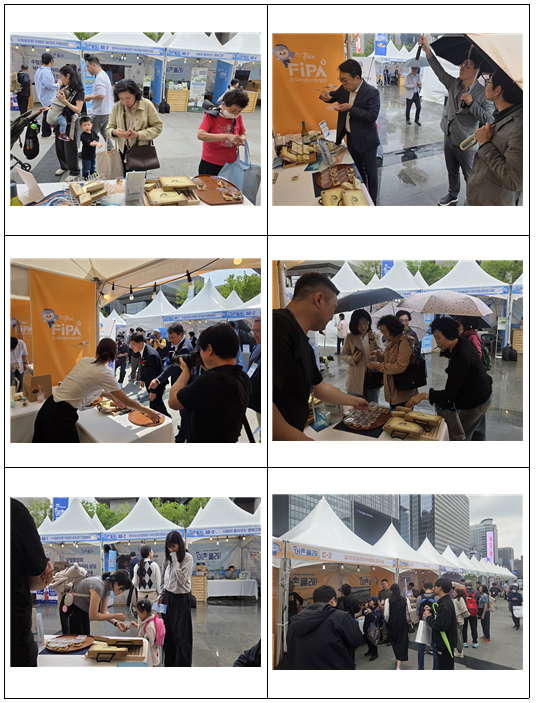 스크린샷 2026-05-22 110737.png