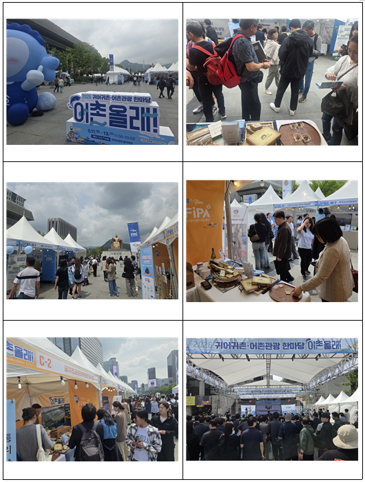 스크린샷 2026-05-22 110758.png